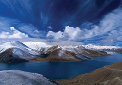 Pankang Teng TSO Lake